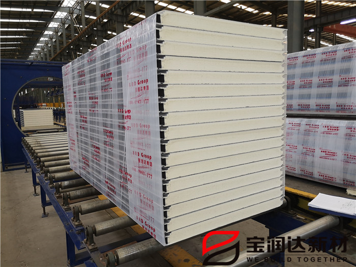 寶潤達75厚聚氨酯復合夾芯板廠家