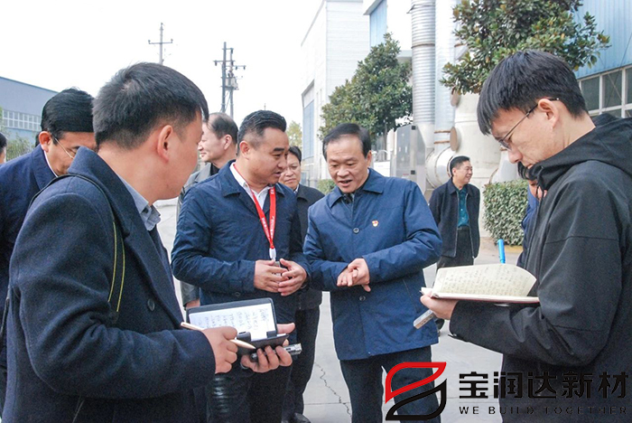 寶潤(rùn)達(dá)