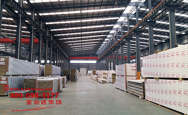 寶潤達(dá)聚氨酯冷庫板