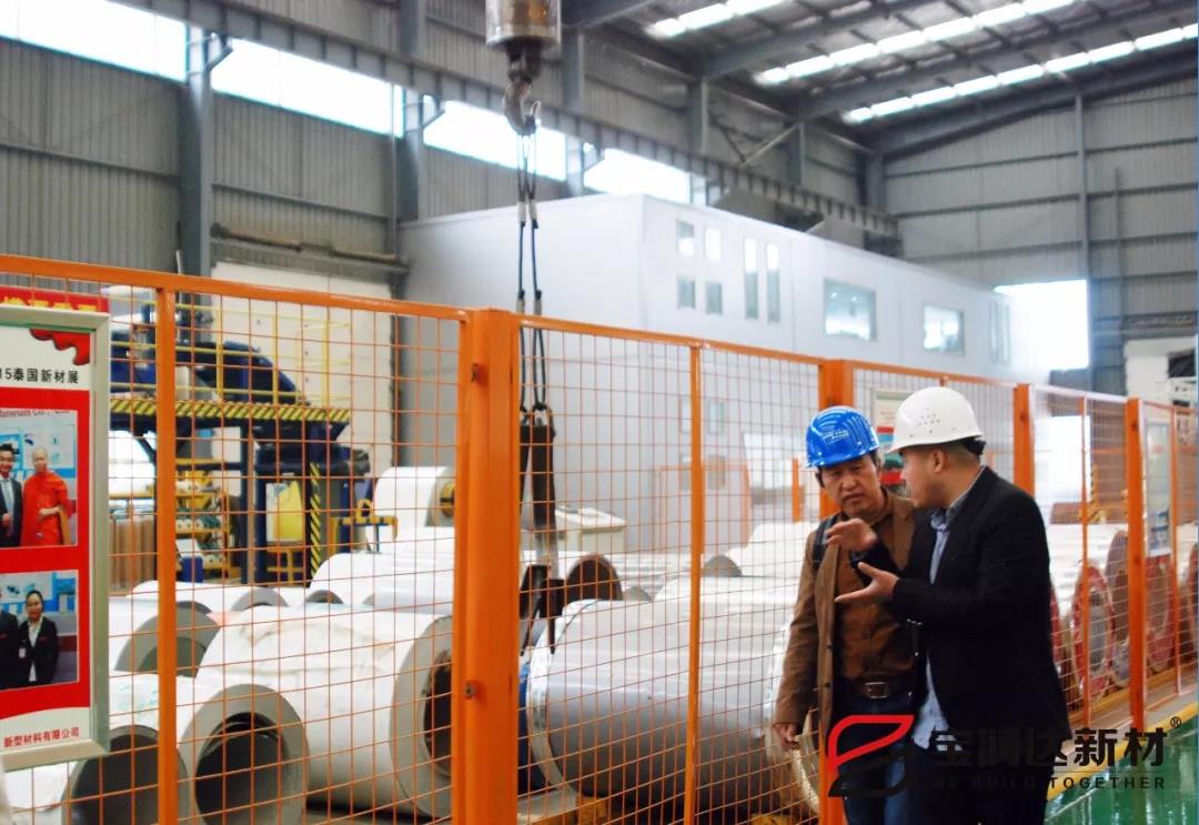 寶潤達(dá)工廠