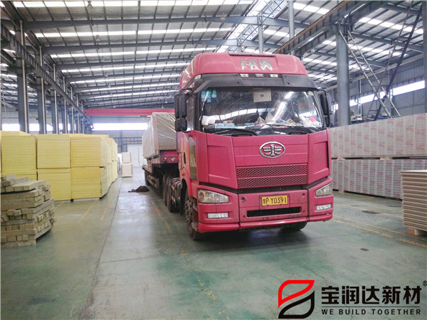 寶潤達聚氨酯封邊巖棉板發(fā)貨