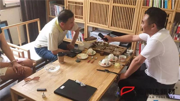 寶潤達(dá)與韓國客戶合作洽談