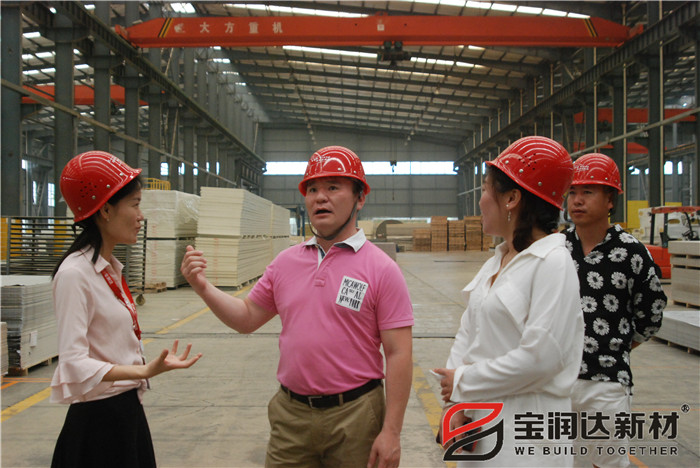 蒙古國(guó)客戶來(lái)訪寶潤(rùn)達(dá)參觀考察