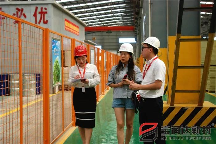 蘇丹客戶來訪寶潤達(dá)工廠