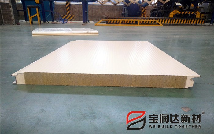 寶潤達(dá)75mm厚巖棉小波紋墻板