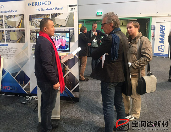 寶潤(rùn)達(dá)新西蘭國(guó)際建材展