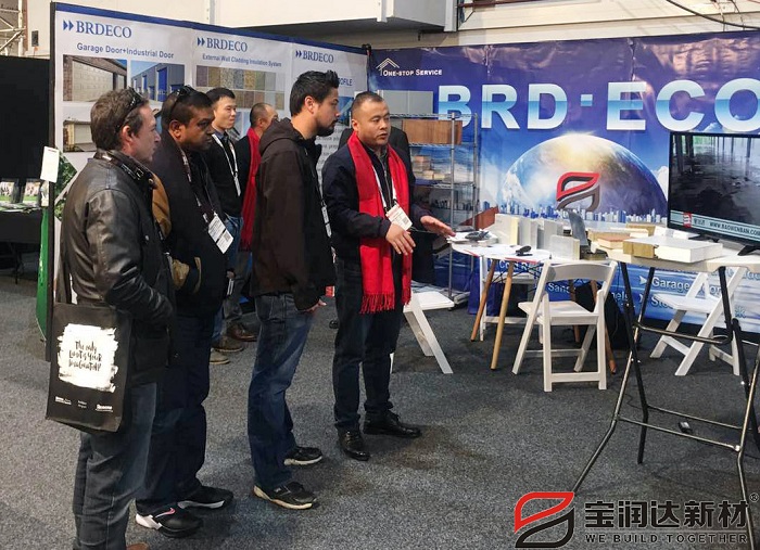 寶潤(rùn)達(dá)新西蘭國(guó)際建材展