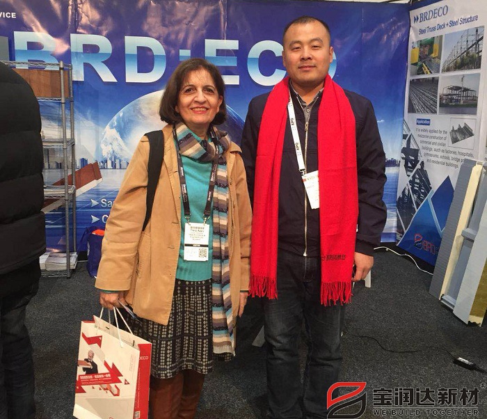 寶潤(rùn)達(dá)新西蘭國(guó)際建材展