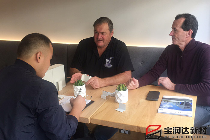 新西蘭分銷(xiāo)商與寶潤(rùn)達(dá)洽談合作