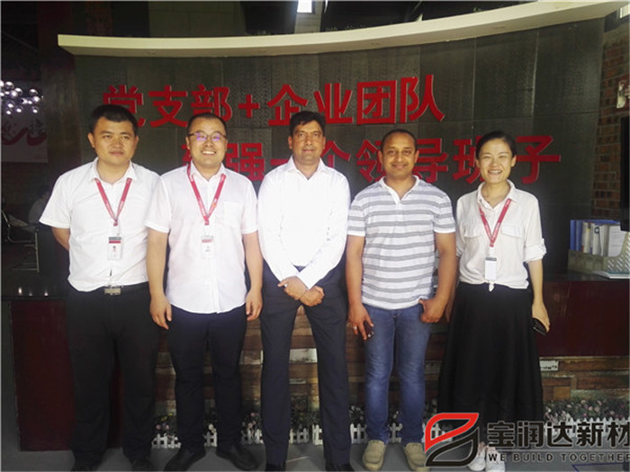 新西蘭客戶來訪寶潤達洽談聚氨酯夾芯板合作