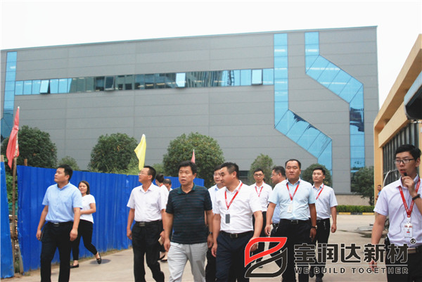 省省住建部專家組來訪寶潤達(dá)參觀考察