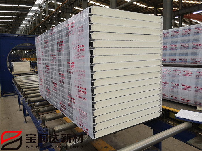 寶潤達(dá)75公分厚聚氨酯冷庫板