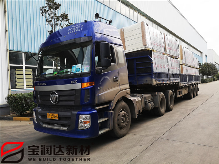 寶潤(rùn)達(dá)10公分厚冷庫(kù)板發(fā)貨現(xiàn)場(chǎng)