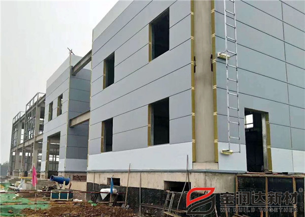 寶潤達75厚聚氨酯封邊巖棉板湖北變電站項目