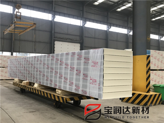 寶潤(rùn)達(dá)