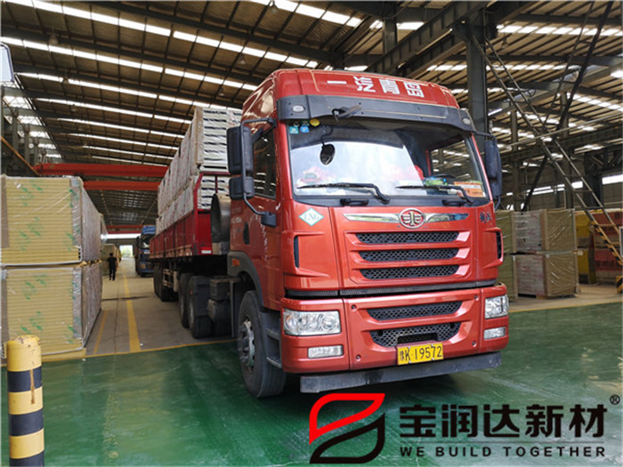 寶潤達(dá)聚氨酯彩鋼夾芯板湖北發(fā)貨