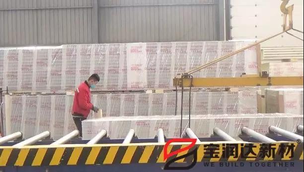 寶潤(rùn)達(dá)