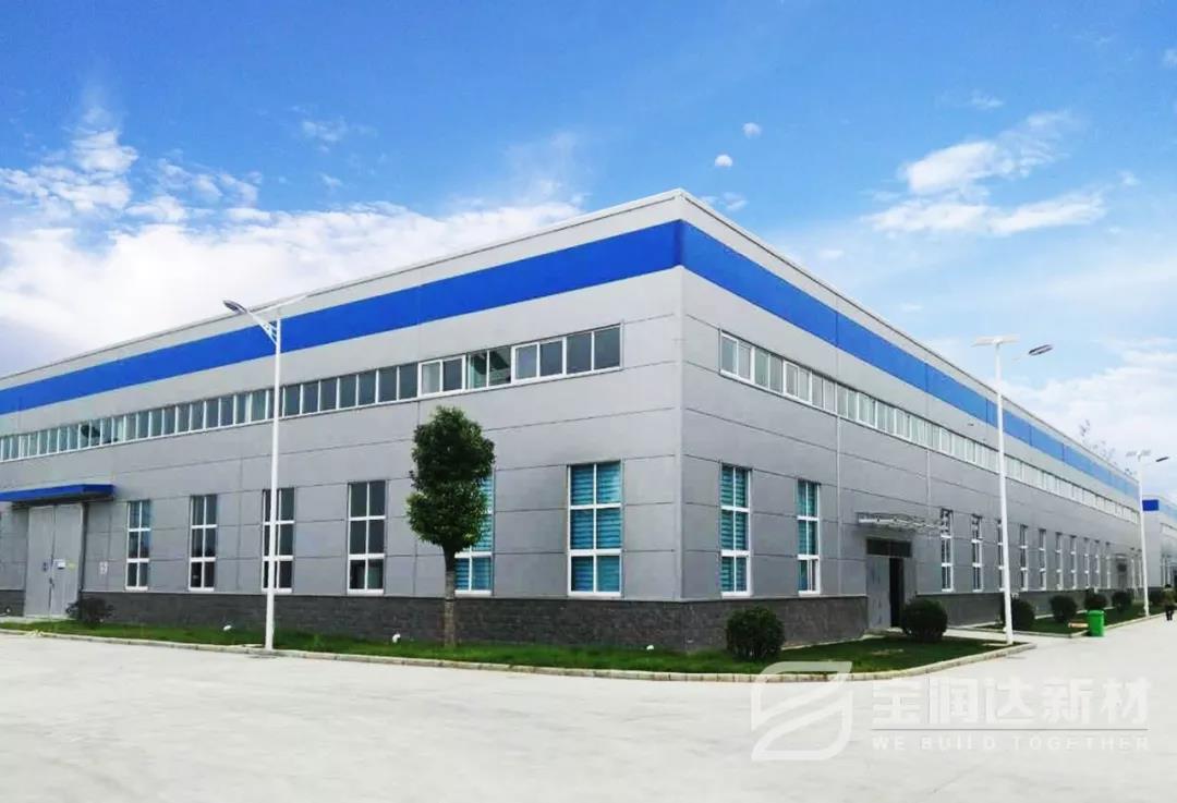 華洋發(fā)動(dòng)機(jī)廠