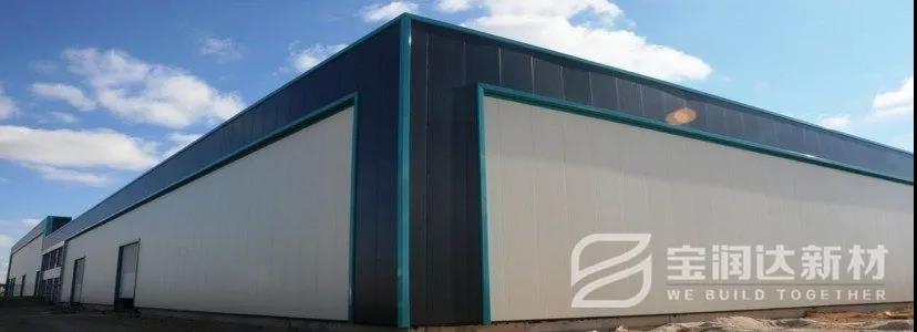 泰國輪胎廠項(xiàng)目