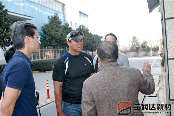 寶潤(rùn)達(dá)