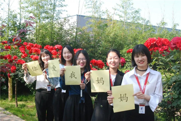 寶潤(rùn)達(dá)