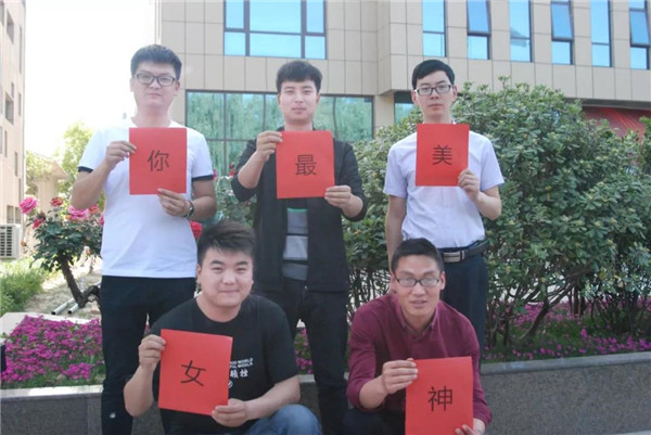 寶潤(rùn)達(dá)