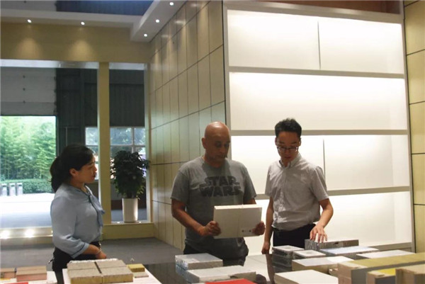 寶潤達(dá)新材