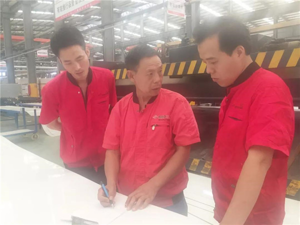 寶潤(rùn)達(dá)