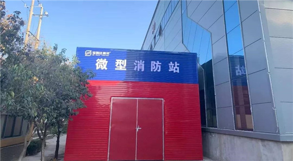 寶潤(rùn)達(dá)