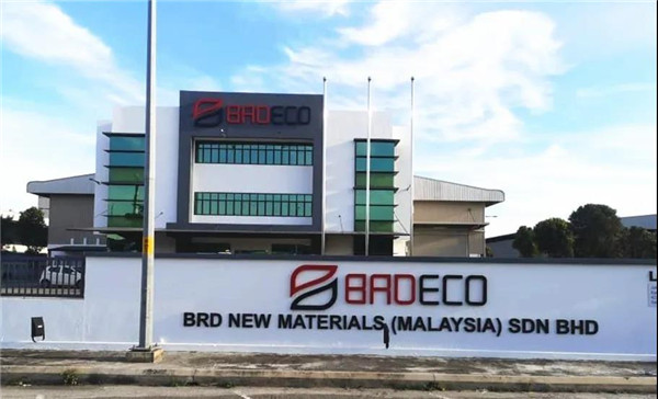 寶潤(rùn)達(dá)