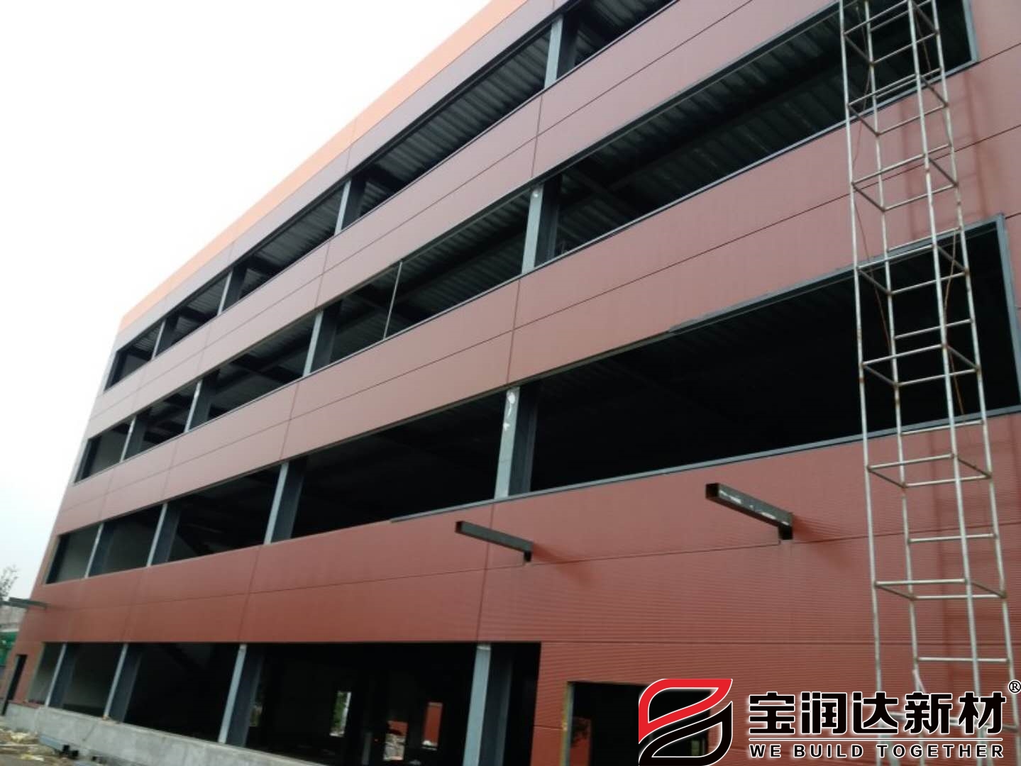 寶潤(rùn)達(dá)