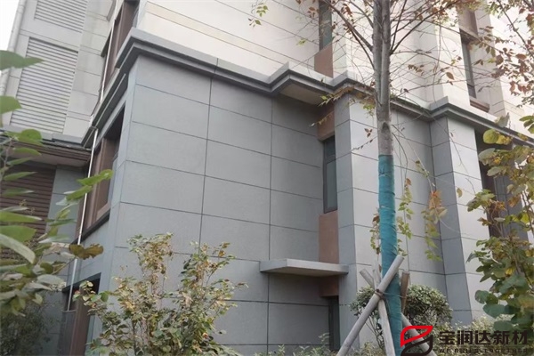 寶潤(rùn)達(dá)