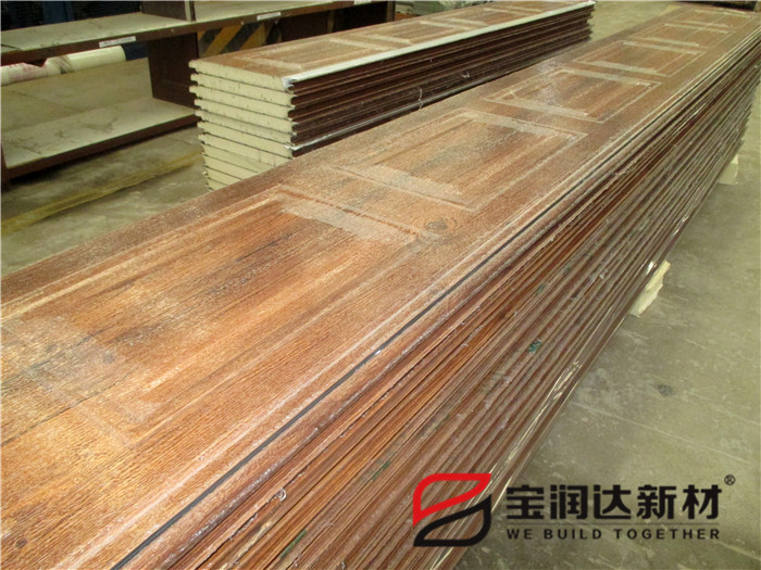 寶潤(rùn)達(dá)新材