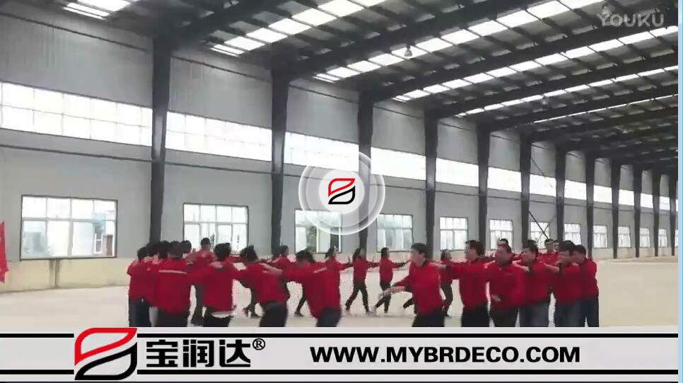 凝心聚力，決戰(zhàn)100天——寶潤達(dá)第四季度沖刺拓展訓(xùn)練