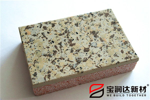 寶潤(rùn)達(dá)新材