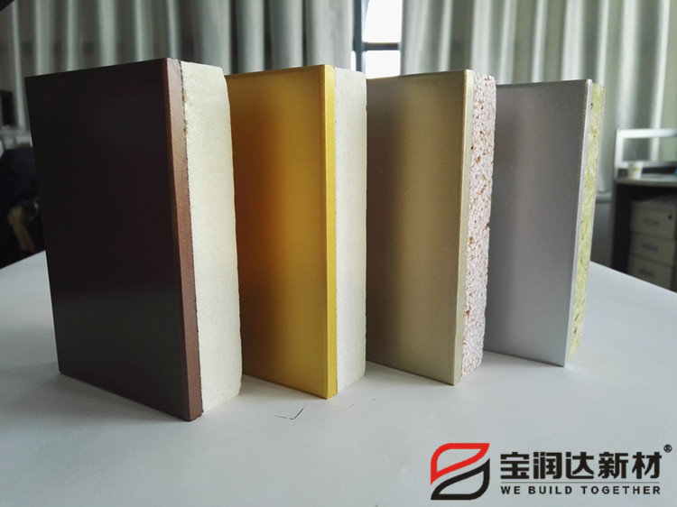 【小知識】你應(yīng)該知道的保溫一體板“防火等級”