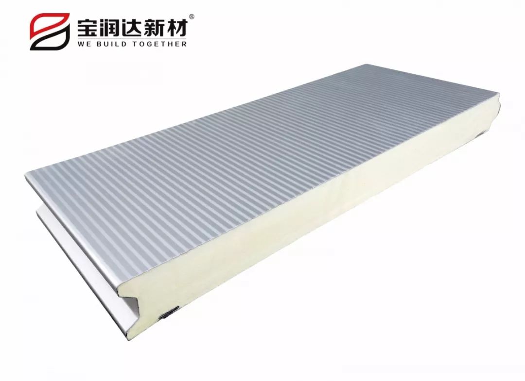 寶潤達(dá)創(chuàng)聚氨酯復(fù)合板新建材，引領(lǐng)建筑節(jié)能新時(shí)代
