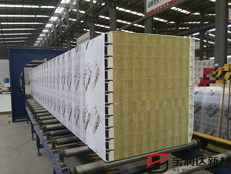 鋼結(jié)構(gòu)聚氨酯封邊巖棉板生產(chǎn)流程