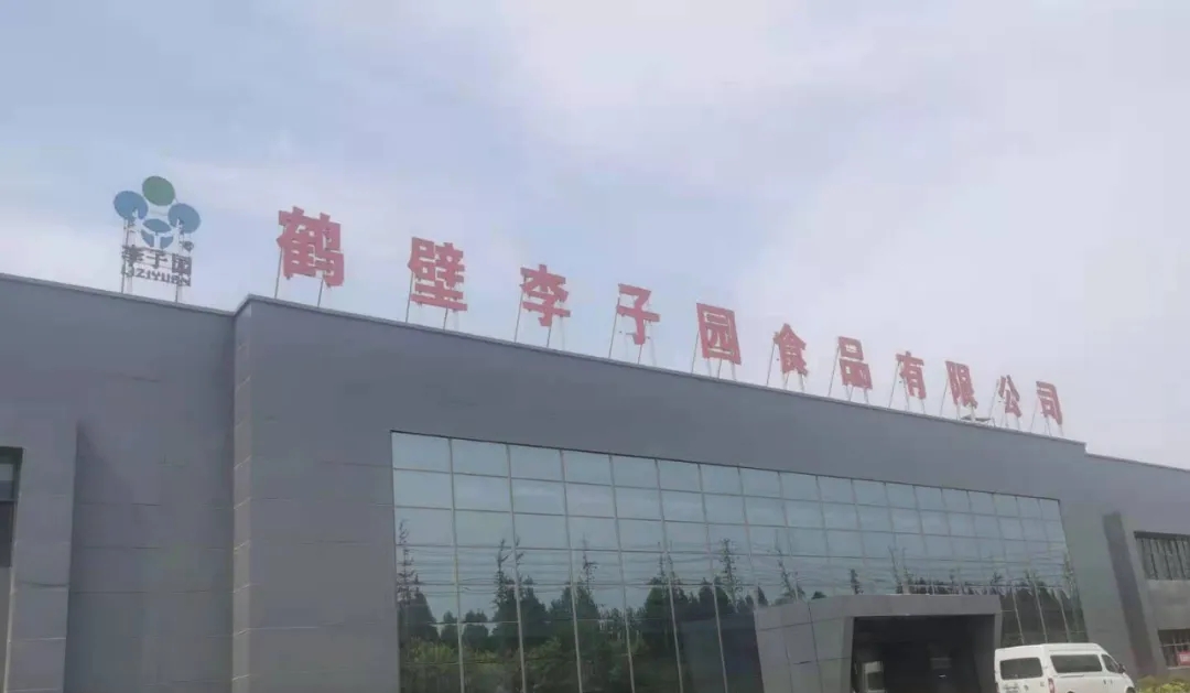 寶潤達(dá)攜手李子園集團(tuán)，50000㎡聚氨酯封邊巖棉板項(xiàng)目圓滿完成