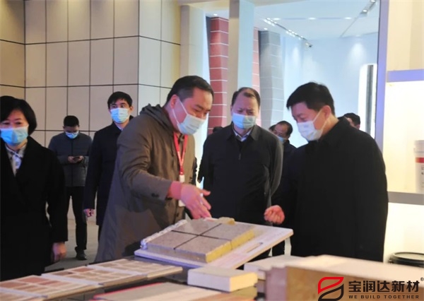 河南省許昌市市長劉濤帶隊(duì)考察寶潤達(dá)