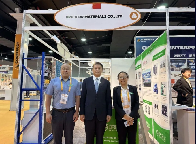 寶潤達(dá)伊拉克展會(huì)