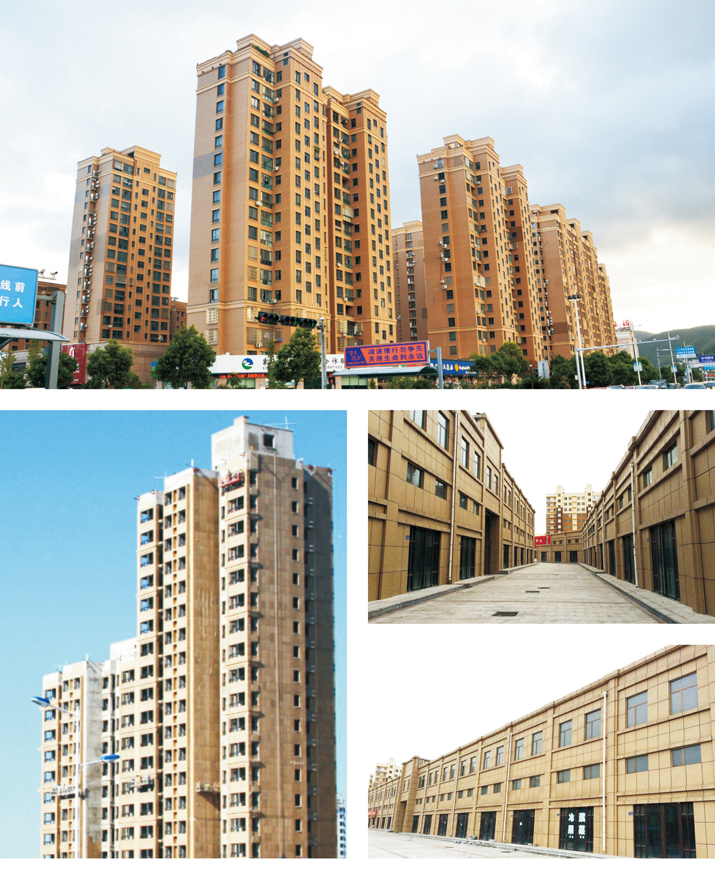 河南本土項(xiàng)目新亮點(diǎn)：寶潤達(dá)氟碳漆保溫裝飾一體板助力鄭州住宅建設(shè)！