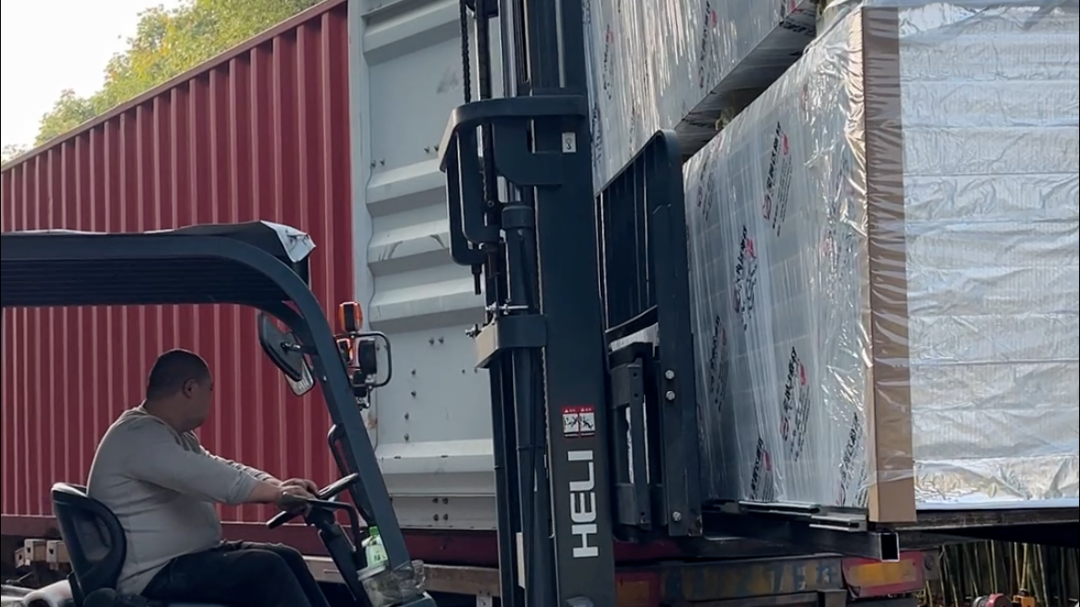 寶潤(rùn)達(dá)新材