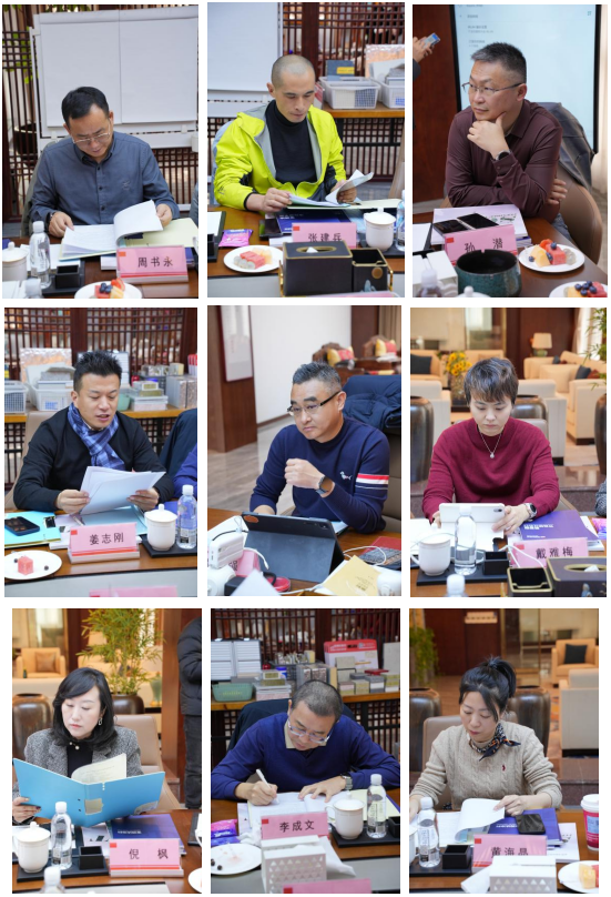 寶潤達(dá)新材