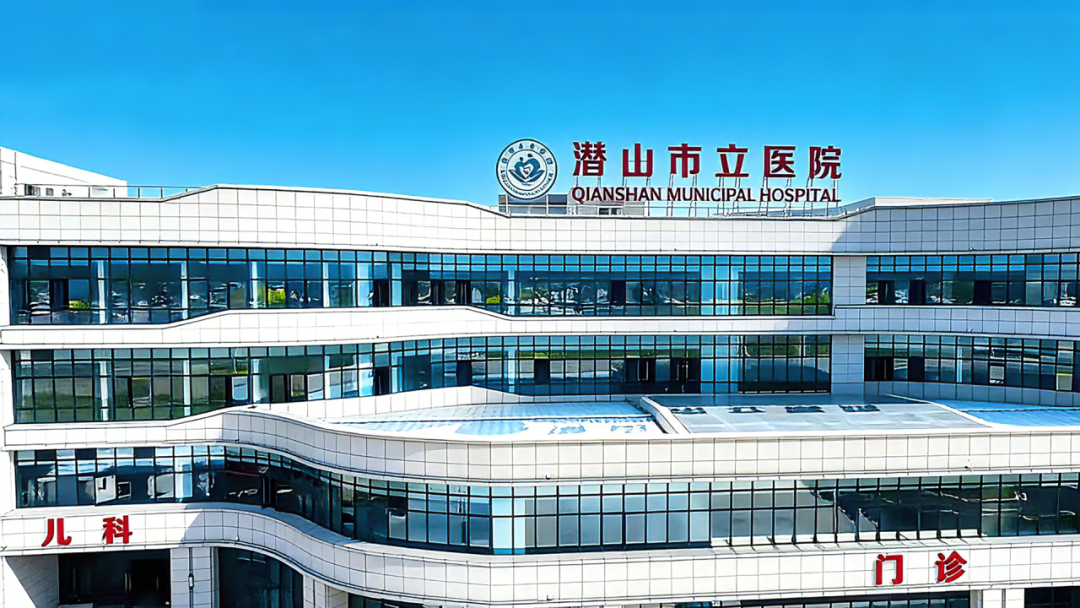 寶潤(rùn)達(dá)鋁板保溫裝飾一體板項(xiàng)目