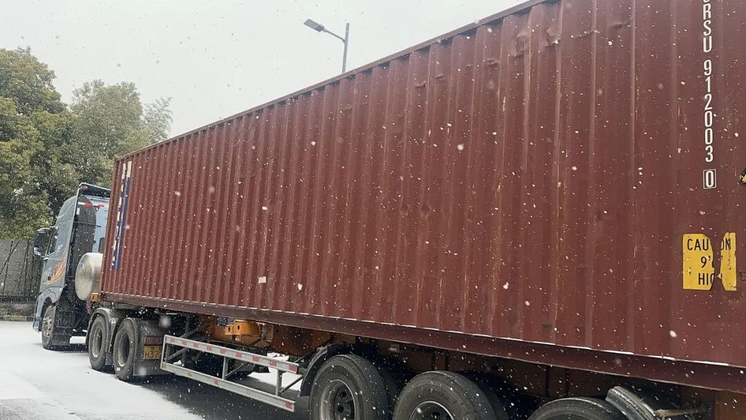 寶潤(rùn)達(dá)新材