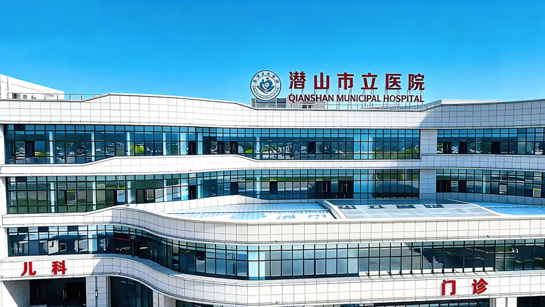 潛山市立醫(yī)院新院區(qū)外墻鋁板保溫一體板